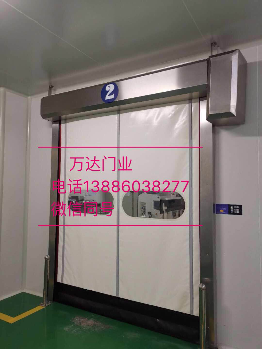 六盘水防爆快速门