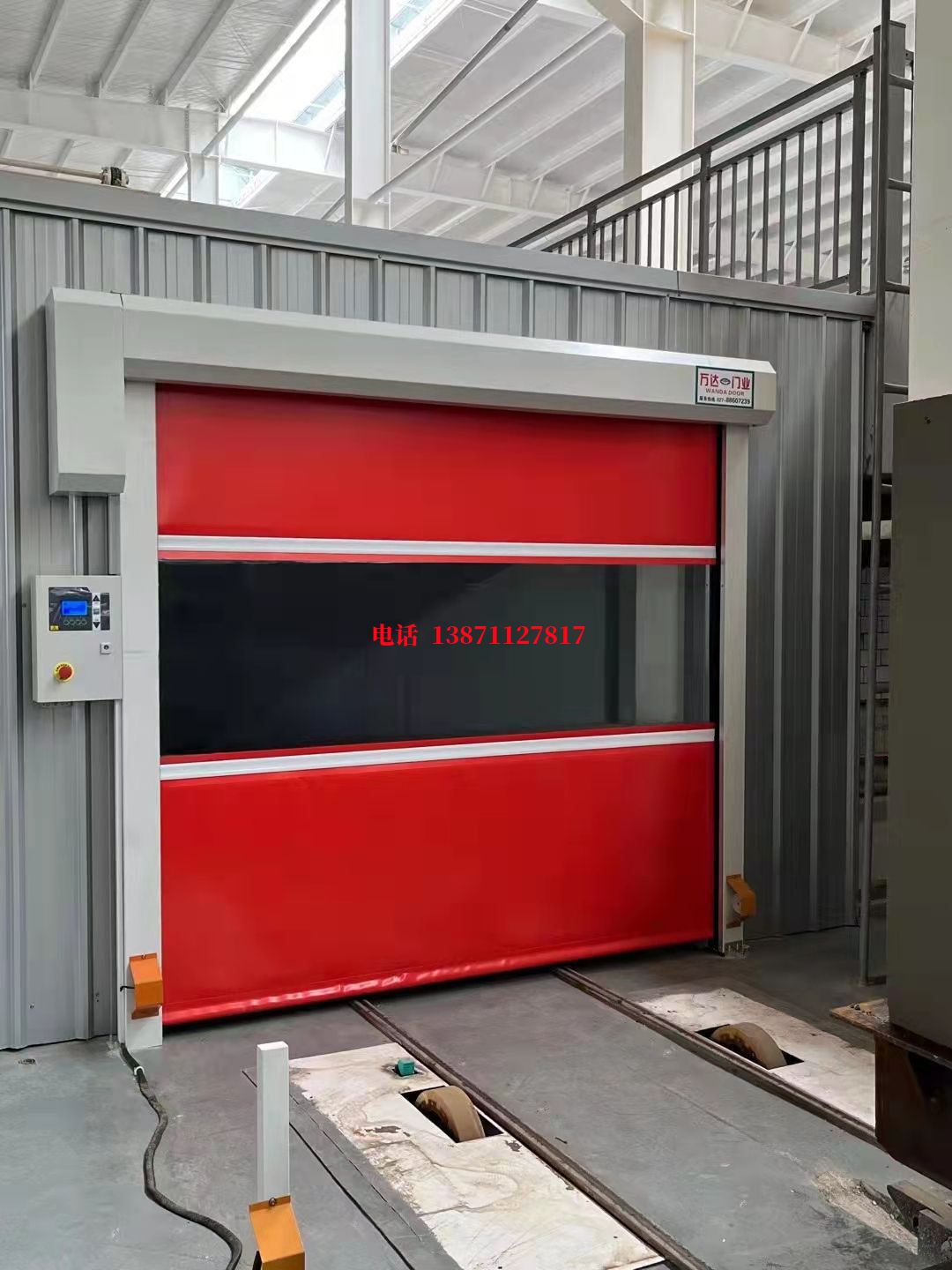 六盘水焊接工作站安全门
