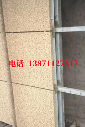 六盘水外墙ET板